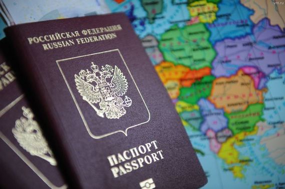 прописка в Лихославле